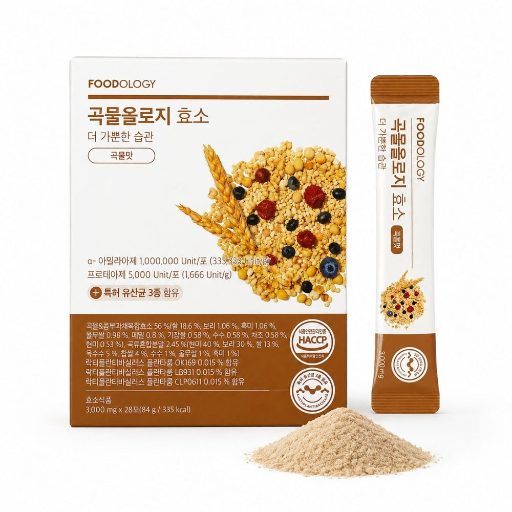 Foodology Grainology Enzyme - 28 Adet