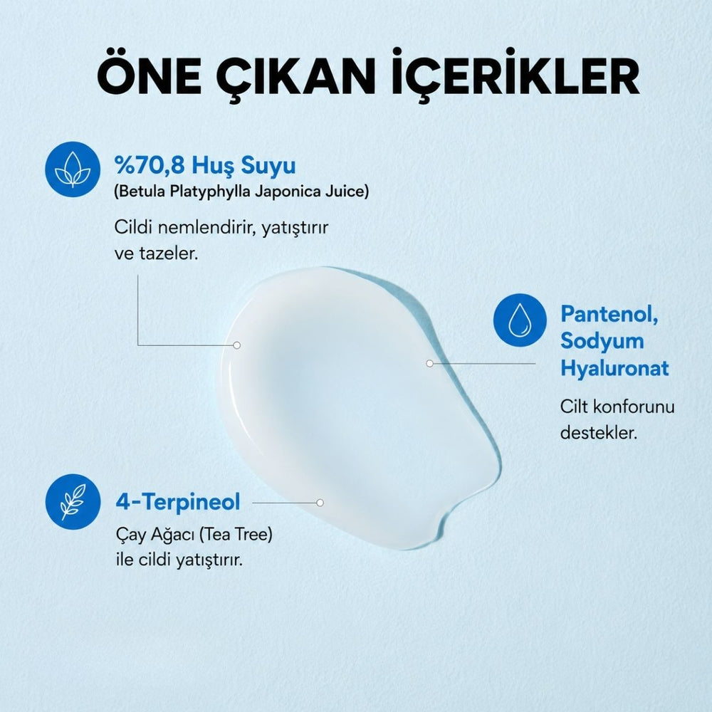 COSRX Oil-Free Ultra-Moisturizing Lotion - Yağsız Losyon 100ml