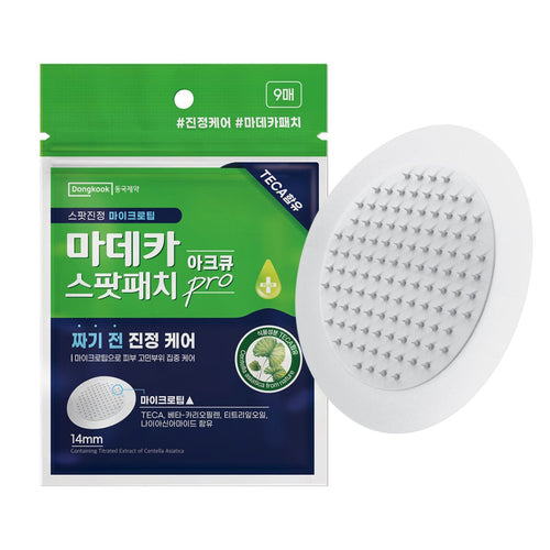 Madeca ACQ Spot Patch Pro / Mikro İğneli Akne Yatıştırma Bandı 9 Adet - Centellian24 - Vionine