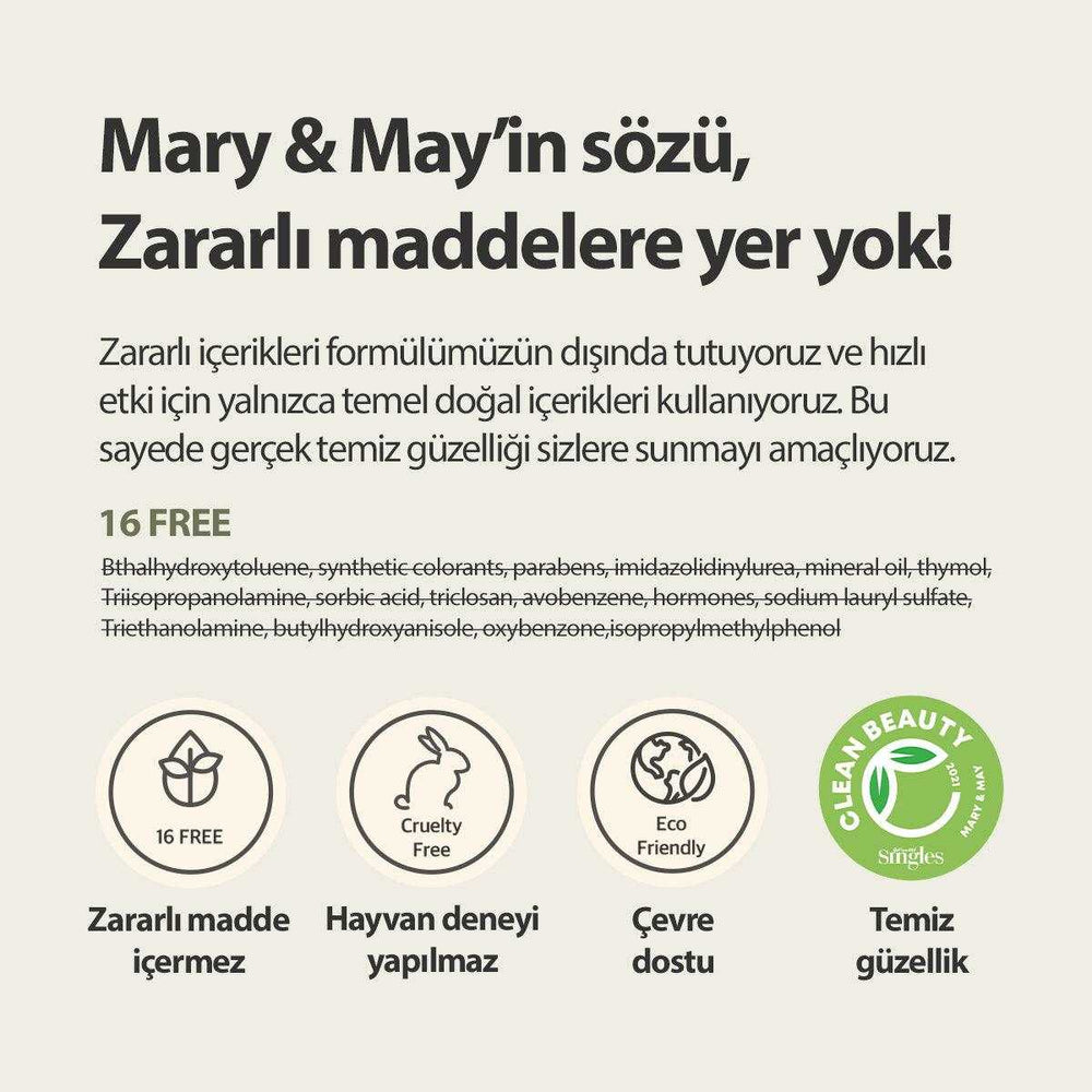 Hassasiyet ve Yağlanma Karşıtı Yatıştırıcı Nemlendirici Sensitive Soothing Gel Blemish Cream 70 gr - Mary & May - Vionine