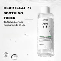 Anua Heartleaf 77 Soothing Toner - Yatıştırıcı Tonik 250ml