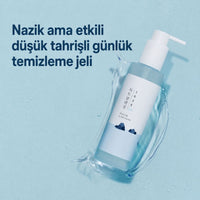 Round Lab 1025 Dokdo Cleansing Gel - Jel Temizleyici 150ml