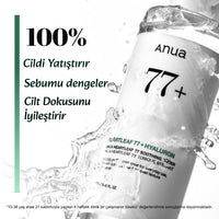Anua Heartleaf 77 Soothing Toner - Yatıştırıcı Tonik 250ml