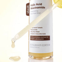 Sungboon Kojic Acid Rice Peel Shot - Peeling Jel 80ml