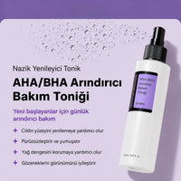 COSRX AHA/BHA Clarifying Treatment Toner - AHA/BHA Tonik 150ml