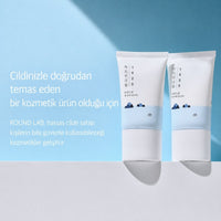 Round Lab 1025 Dokdo Sunscreen - Güneş Kremi 50ml