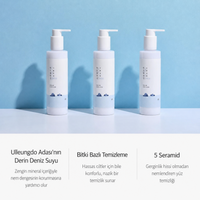 Round Lab 1025 Dokdo Cleansing Milk - Temizleme Sütü 200ml