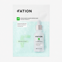 FATION Rapid Calming Serum Mask - Yatıştırıcı Serum Maske 25ml x 5 adet