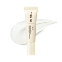 Dr.Reju-All Advanced PDRN Rejuvenating Lip Serum - PDRN İçeren Nemlendirici ve Onarıcı Dudak Serumu 10ml