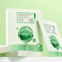 FULLY Pore Peptide Sebum Out Tightening Mask - Sıkılaştırıcı Maske 17 ml x 4