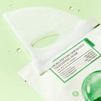FULLY Pore Peptide Sebum Out Tightening Mask - Sıkılaştırıcı Maske 17 ml x 4