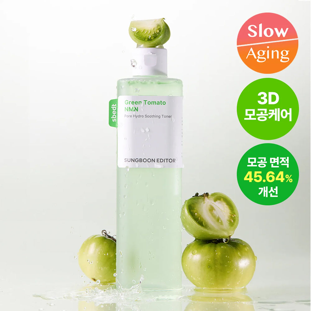 Sungboon Editor Green Tomato NMN Toner - Gözenek Sıkılaştırıcı Tonik 350 ml
