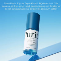 PURITO SEOUL Hydro Wave Deep Sea Serum - Nemlendirici 60ml