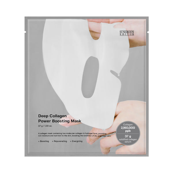 Sungboon Editor Deep Collagen Power Boosting Mask (37g x 4 adet)