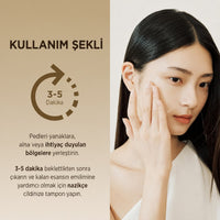 Skin1004 Madagascar Centella Quick - Pamuk Ped 130ml