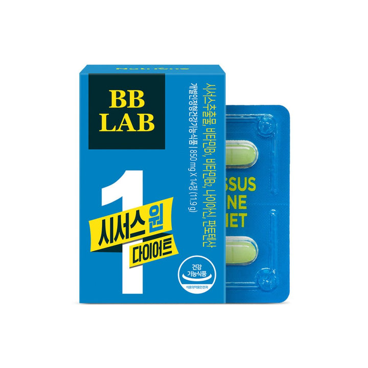 BB LAB CISSUS ONE DIET - BB Lab - Vionine