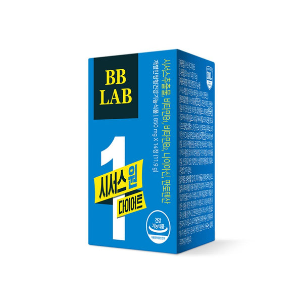 BB LAB CISSUS ONE DIET - BB Lab - Vionine