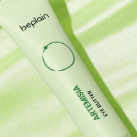 Beplain Artemisia Eye Butter Anti - Aging Göz Kremi 25ml - beplain - Vionine