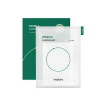 Beplain CicaFul Calming Mask - Yatıştırıcı Maske 1 Adet
