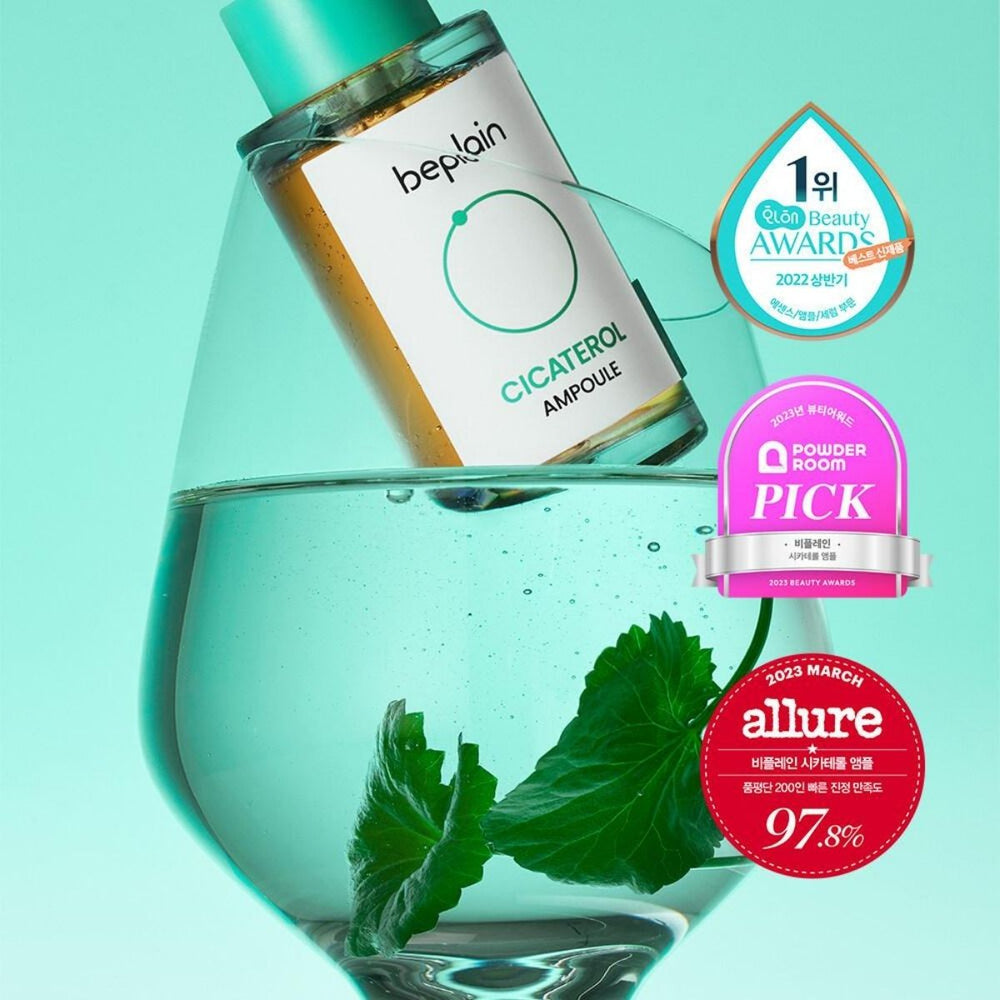 Beplain Cicaterol Ampoule - Bariyer Onarıcı 30ml
