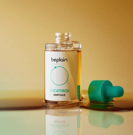 Beplain Cicaterol Bariyer Onarıcı ve Yatıştırıcı Ampul - Beplain - Vionine