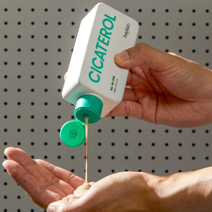 Beplain Cicaterol Çok Yönlü Cilt Yenileyici Krem 200ml - Beplain - Vionine