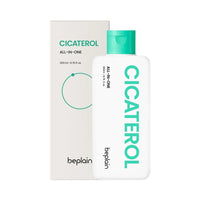 Beplain Cicaterol Çok Yönlü Cilt Yenileyici Krem 200ml - Beplain - Vionine