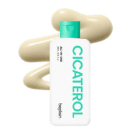 Beplain Cicaterol All-in-One - Çok Yönlü Bakım Kremi 200ml