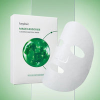 Beplain Madecassoside Yatıştırıcı Ampul Maske 24ml - Beplain - Vionine