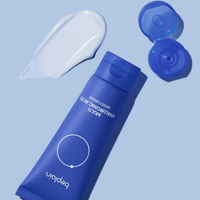 Beplain Multi Hyaluronik Asit İçeren Nemlendirici 70ml - Beplain - Vionine
