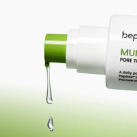 Beplain Mung Bean Maş Fasulyesi Gözenek Sıkılaştırıcı Serum - Beplain - Vionine