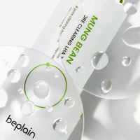 Beplain Mung Bean Pore LHA Toner – Arındırıcı Tonik 265ml - Beplain - Vionine
