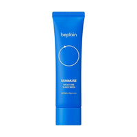 Beplain Sunmuse Nemlendirici Güneş Kremi SPF50+ PA++++ - Beplain - Vionine