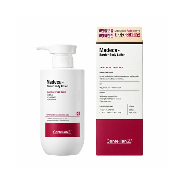 Centellian24 Barrier Body Lotion / Cicalı Onarıcı Vücut Losyonu 500ml - Centellian24 - Vionine