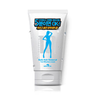 House Dr. Body Hair Removal Ten Minutes Cream - Hızlı Etkili Tüy Giderici Krem - House Dr. - Vionine