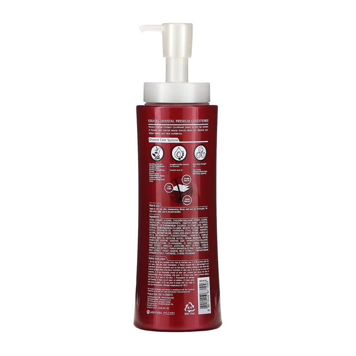 KERASYS Oriental Premium Conditioner / Bitkisel Özlü Onarıcı Saç Kremi 600ml - KERASYS - Vionine