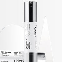LamuCell Bio Retinol Needle Essence 300 Shots/ Tüm Ciltlere Uygun Spiküllü Retinol Bakımı 50ml - LamuCell - Vionine