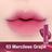 03 Merciless Grape