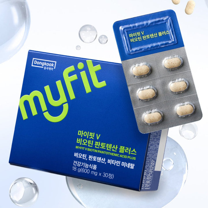 My Fit V Biotin Pantotenik Asit PLUS – 600 mg x 30 Kapsül - MYFIT - Vionine