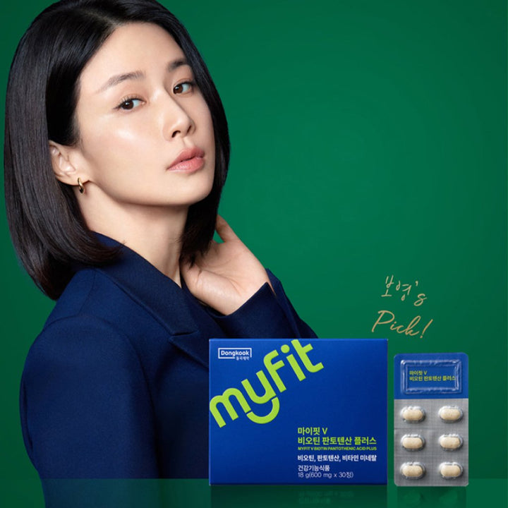 My Fit V Biotin Pantotenik Asit PLUS – 600 mg x 30 Kapsül - MYFIT - Vionine