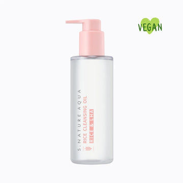 S. Nature Aqua Rice Cleansing Oil - Makyaj Temizleyici Yağ