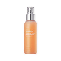 Sungboon Editor Active Marine Astaxanthin Exosome Toning Ampoule Mist / Cilt Tonu Dengeleyici Ampul Mist 120ml - SUNGBOON EDITOR - Vionine