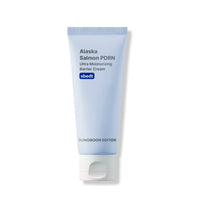 Sungboon Editor Alaska Salmon PDRN Ultra Moisturizing Barrier Cream / Cilt Bariyerini Güçlendiren Nemlendirici Krem - SUNGBOON EDITOR - Vionine