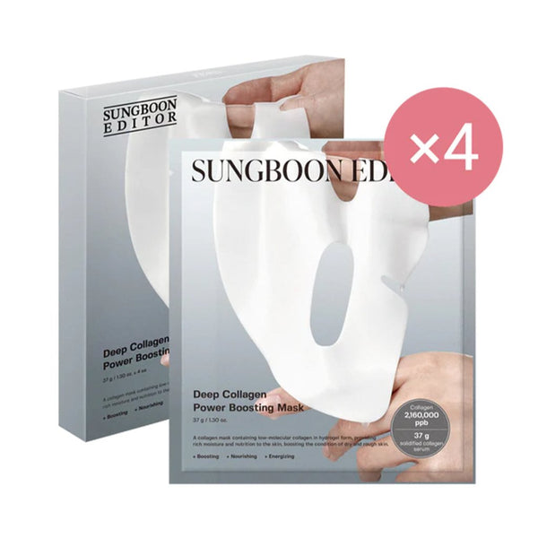 Sungboon Editor Deep Collagen Power Boosting Mask (37g x 4 adet) - SUNGBOON EDITOR - Vionine
