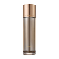 The Saem Gold Lifting Emulsion - Sıkılaştırıcı ve Nemlendirici Bakım - The Saem - Vionine