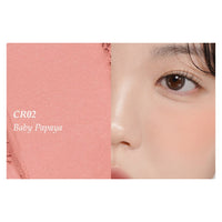 The Saem Jelly Blusher (Yeni Seri) - Jel Allık - The Saem - Vionine