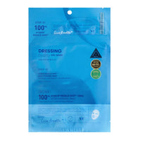 VT Hydrop Reedle Shot Aqua Hydrogel Mask / Nemlendirici - VT COSMETICS - Vionine