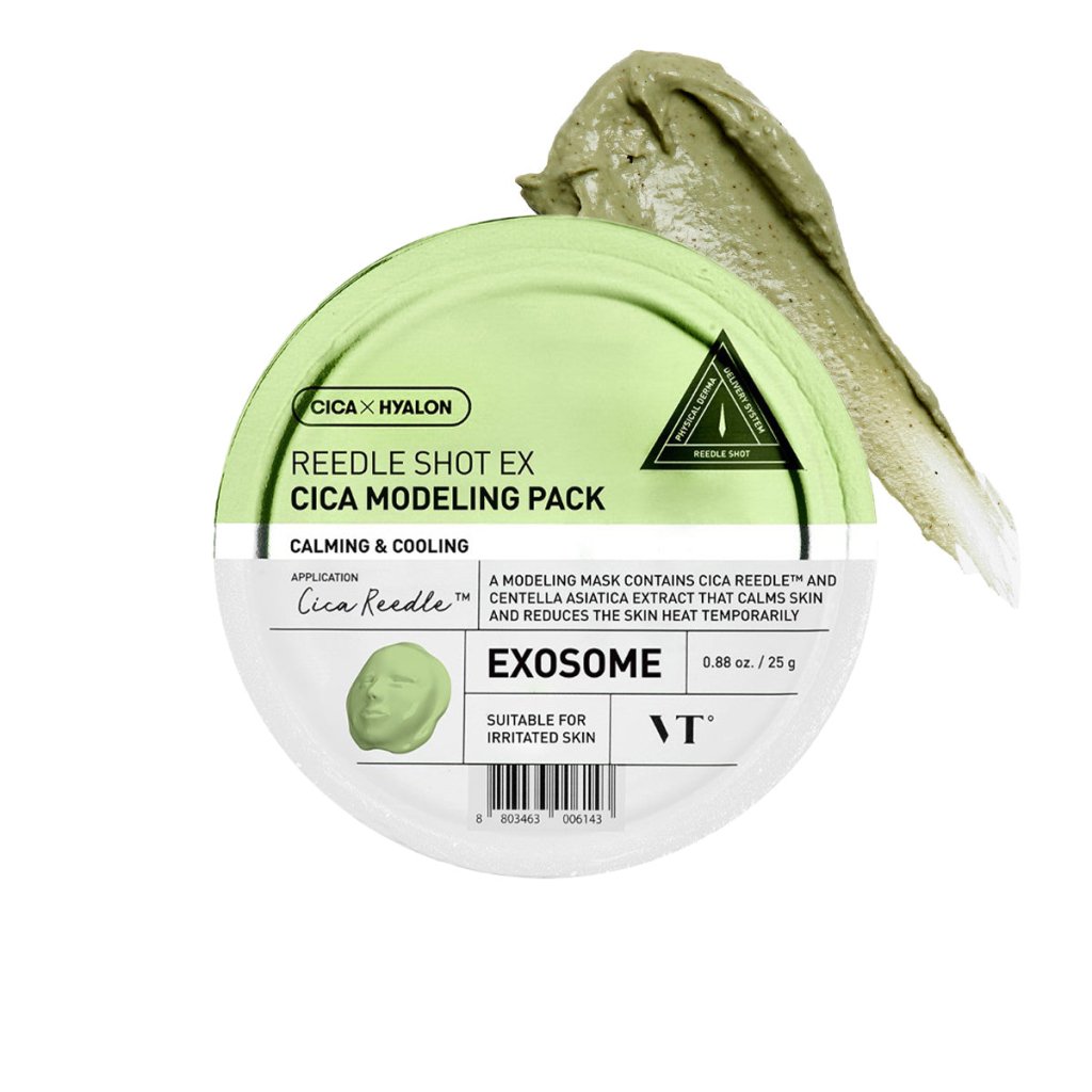 ACCINE BOOSTER GEL MODELING MASK 11枚セット VT Cica Modeling Pack - Sakinleştirici Maske – Vionine