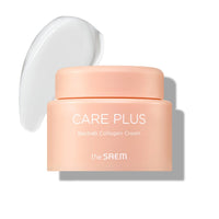 The Saem Baobab Collagen Cream - Dolgunluk Kremi 100ml