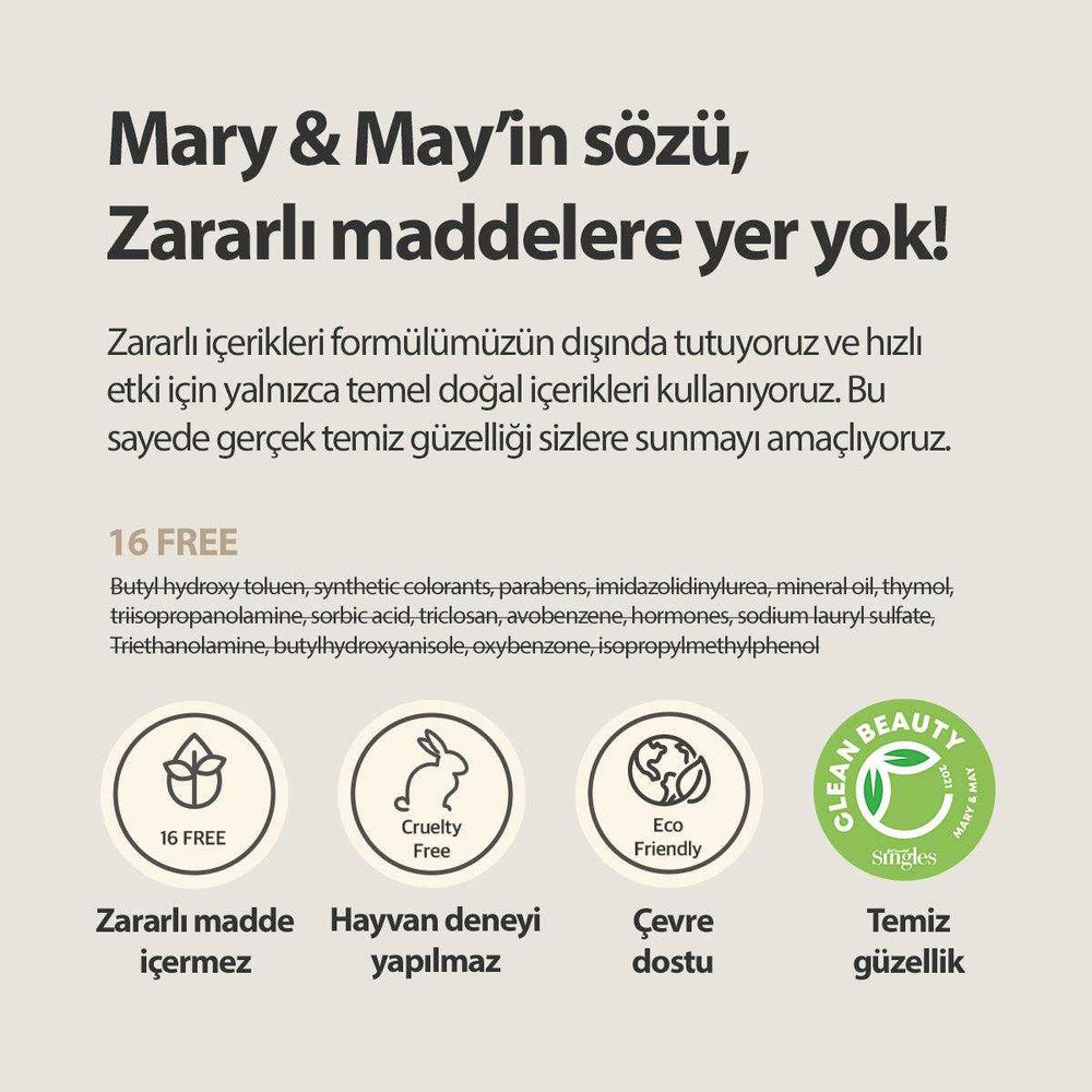 Collagen Booster Sıkılaştırıcı ve Dolgunluk Sağlayan Yaşlanma Karşıtı Nemlendirici Losyon 120 mL - Mary & May - Vionine